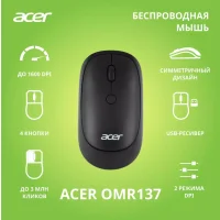 Мышь Acer OMR137 фото 1